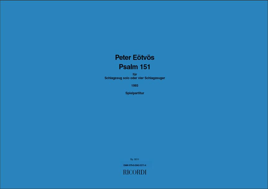 Psalm 151